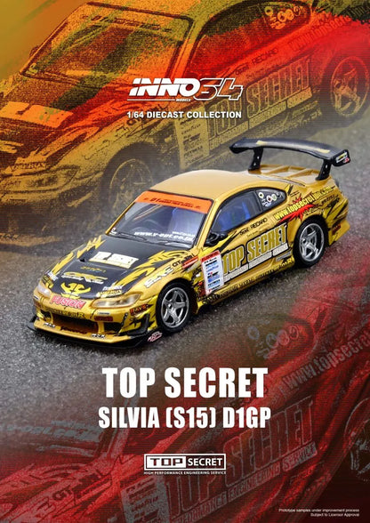 TOP SECRET Nissan Silvia (S15) Gold D1 Grand Prix Series Champion 2004 INNO64