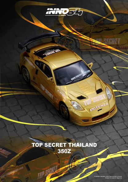 INNO64 1:64 NISSAN TOP SECRET THAILAND 350Z