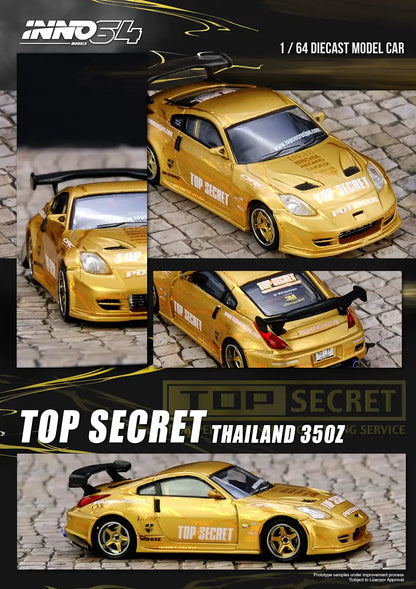 INNO64 1:64 NISSAN TOP SECRET THAILAND 350Z