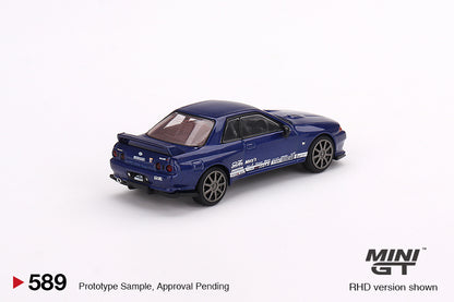 Nissan Skyline GT-R R32 Top Secret Mini GT