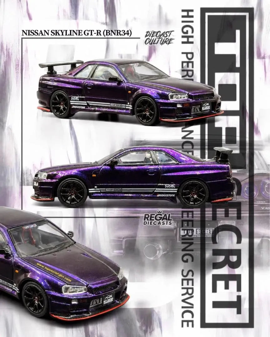 Top Secret Nissan Skyline GT-R BNR34 Midnight Purple Open Bonnet (2026 WTAC Edition) [Individual numbered]