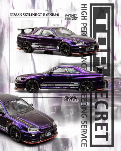 Top Secret Nissan Skyline GT-R BNR34 Midnight Purple Open Bonnet (2026 WTAC Edition) [Individual numbered]