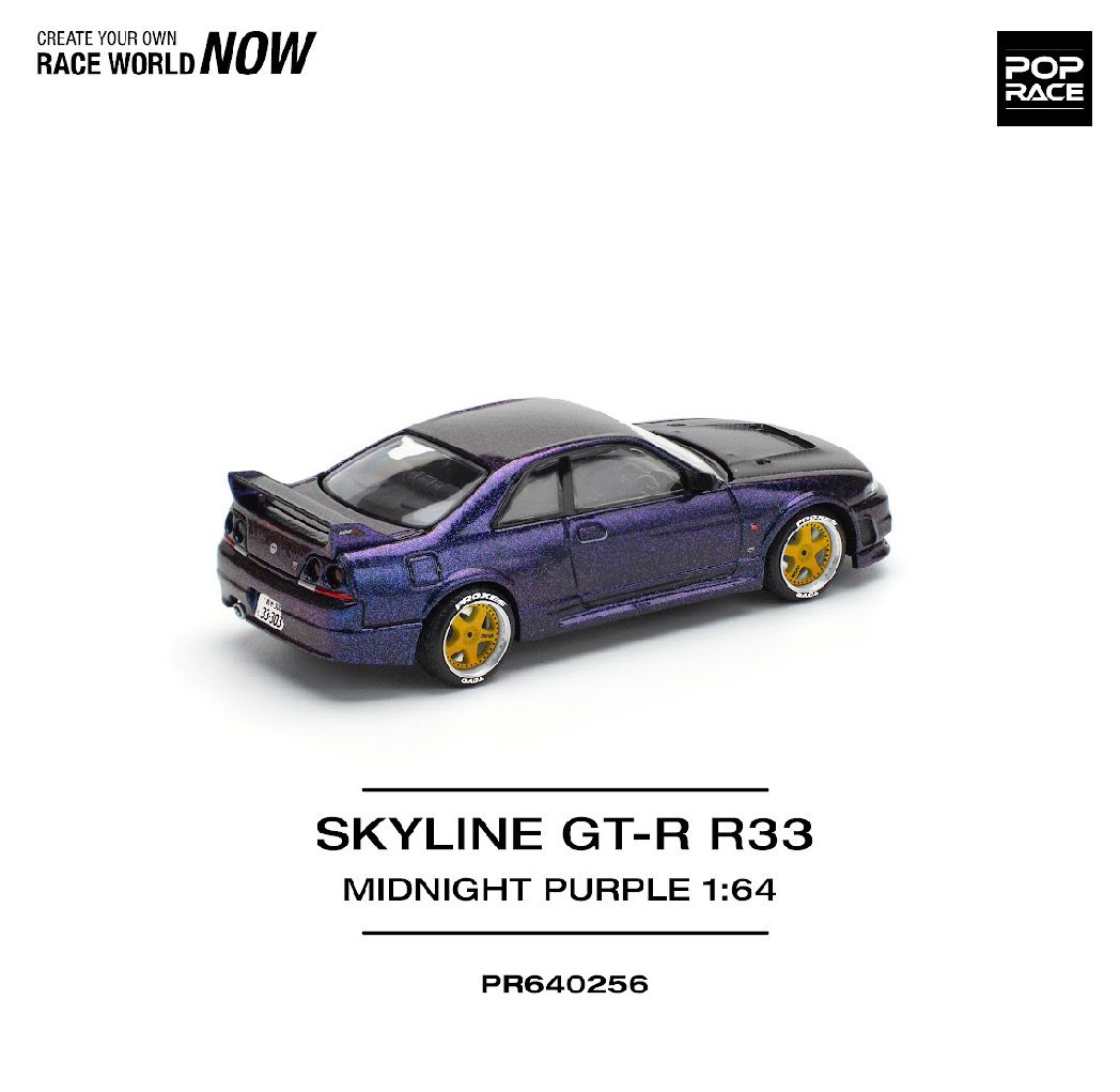Pop Race PR64-256 Nissan Skyline GTR R33