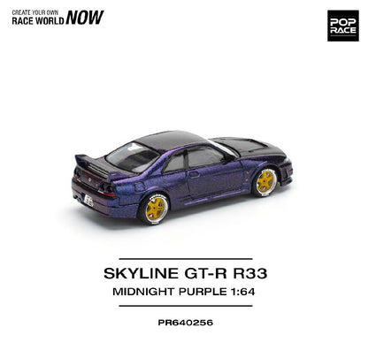 Pop Race PR64-256 Nissan Skyline GTR R33