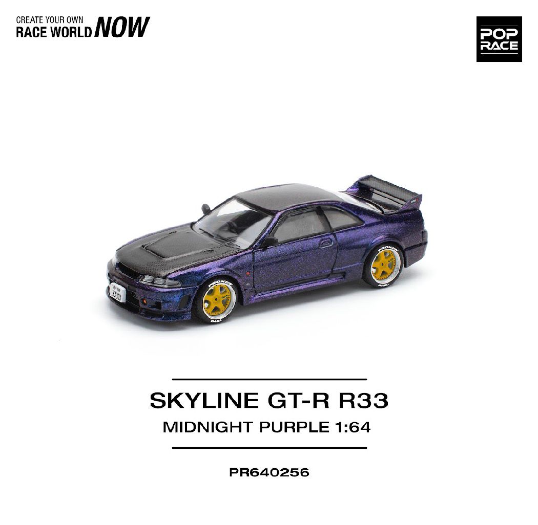 Pop Race PR64-256 Nissan Skyline GTR R33
