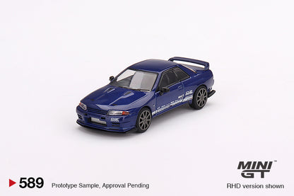 Nissan Skyline GT-R R32 Top Secret Mini GT
