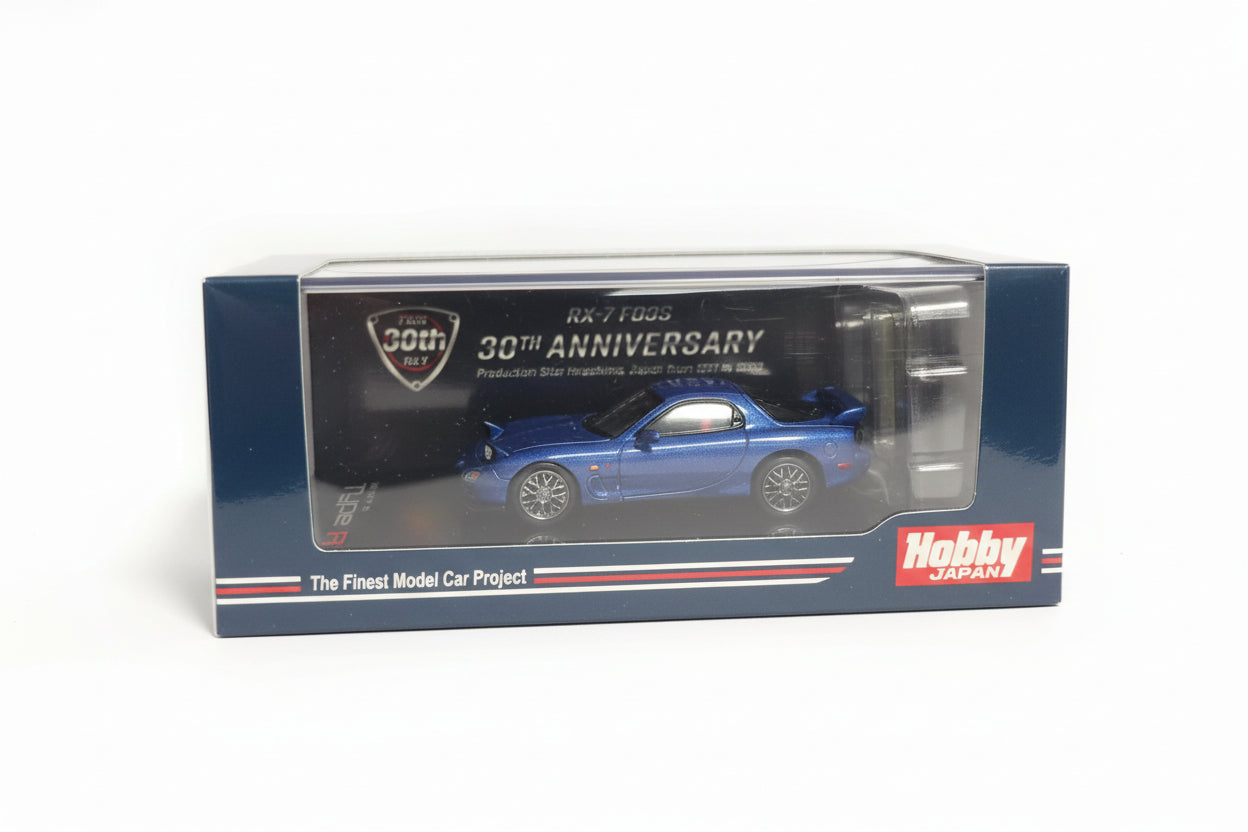 Hobby Japan Mazda RX-7 (FD3S) Spirit R