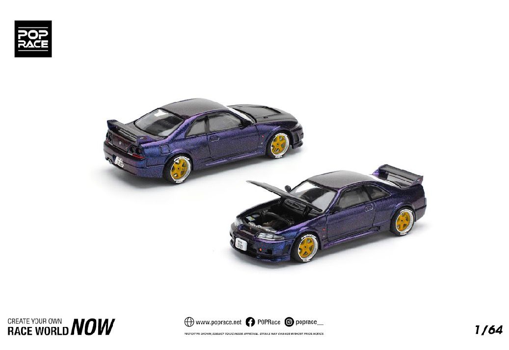 Pop Race PR64-256 Nissan Skyline GTR R33