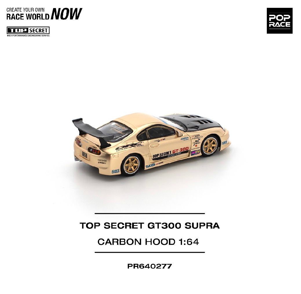 Pop Race PR64-277 Top Secret GT300 Toyota Supra