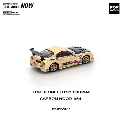 Pop Race PR64-277 Top Secret GT300 Toyota Supra