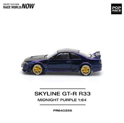 Pop Race PR64-256 Nissan Skyline GTR R33