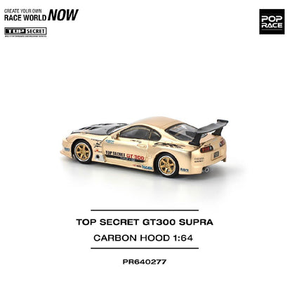 Pop Race PR64-277 Top Secret GT300 Toyota Supra