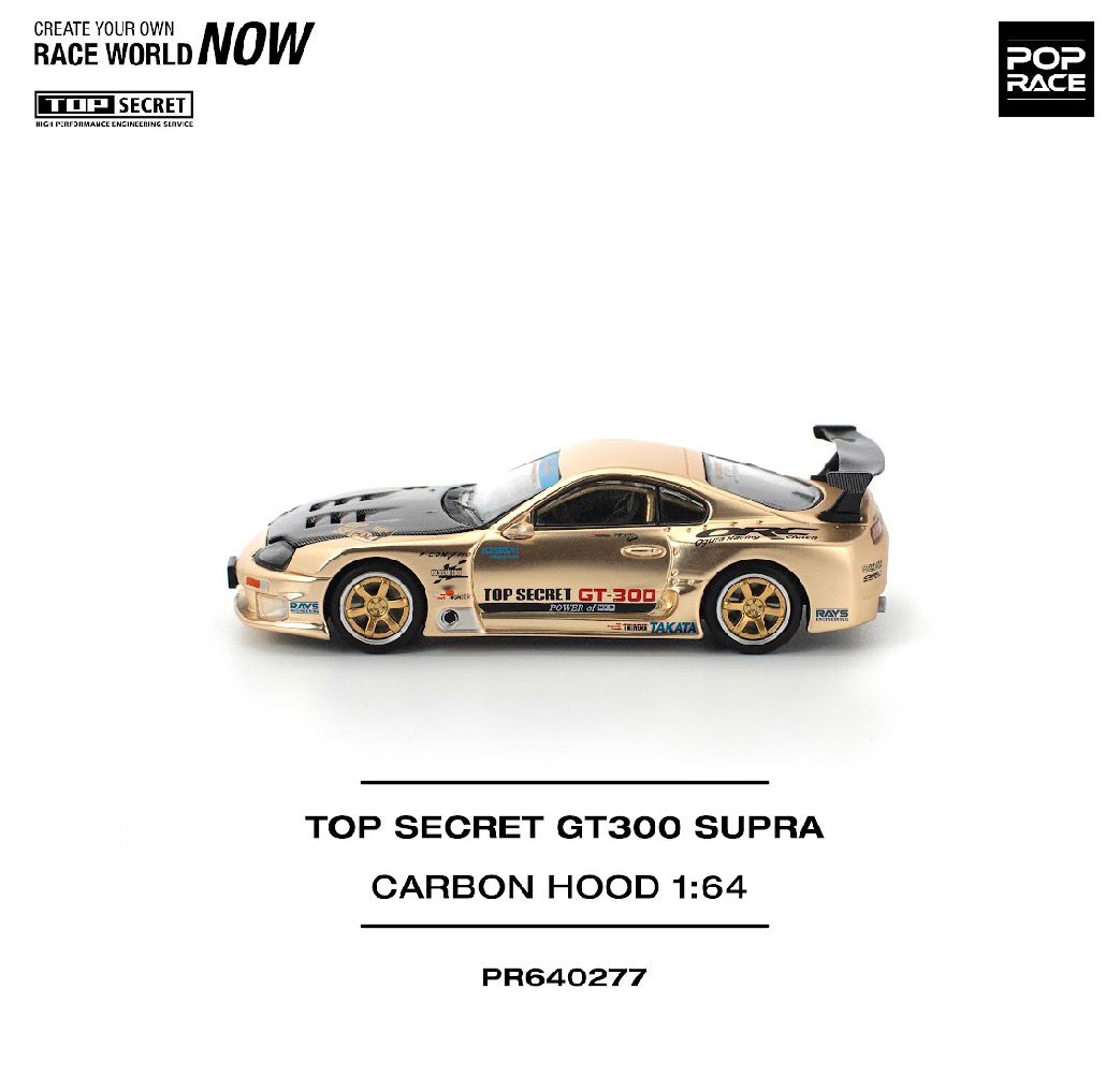 Pop Race PR64-277 Top Secret GT300 Toyota Supra
