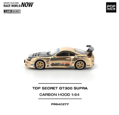 Pop Race PR64-277 Top Secret GT300 Toyota Supra