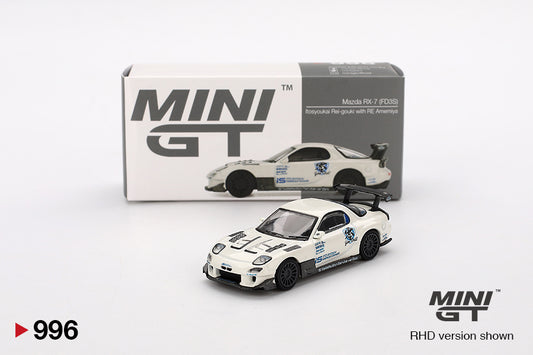 Mazda RX-7 (FD3S) Mini GT