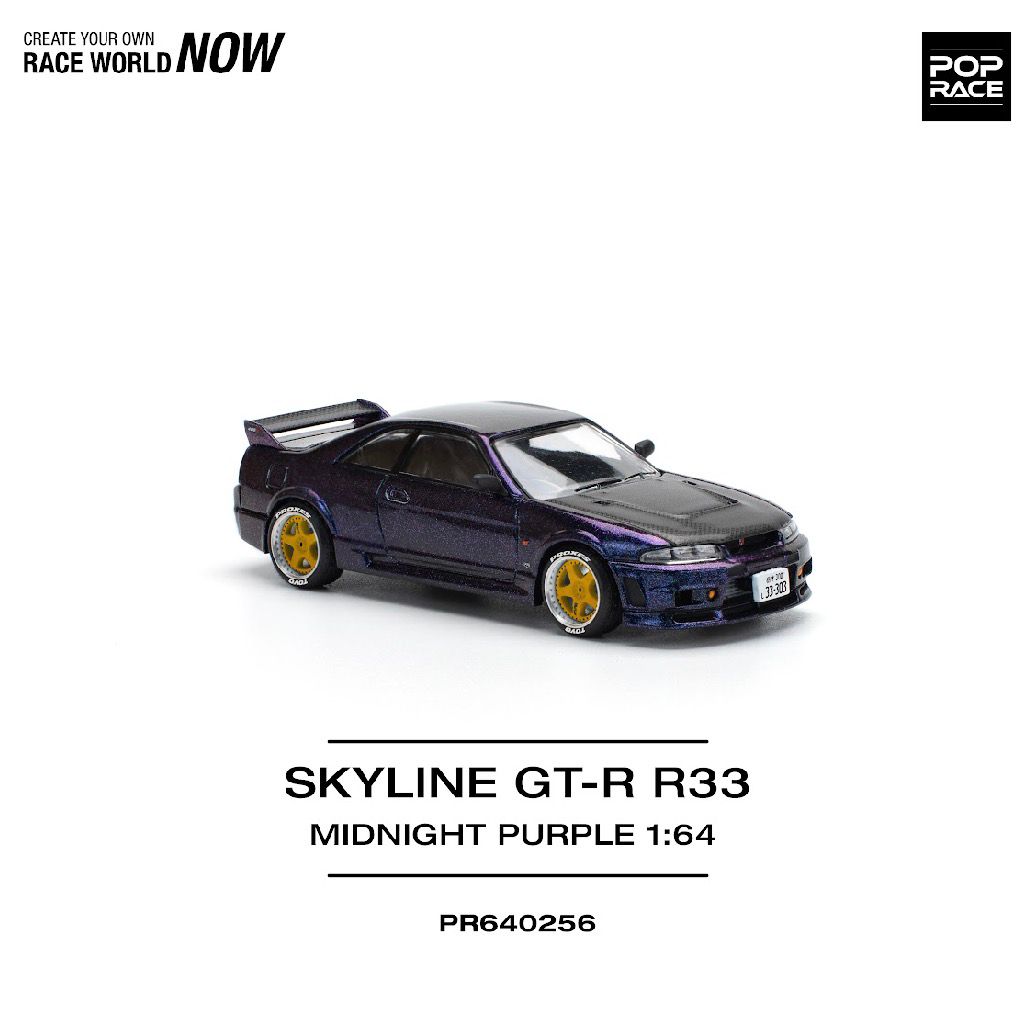 Pop Race PR64-256 Nissan Skyline GTR R33