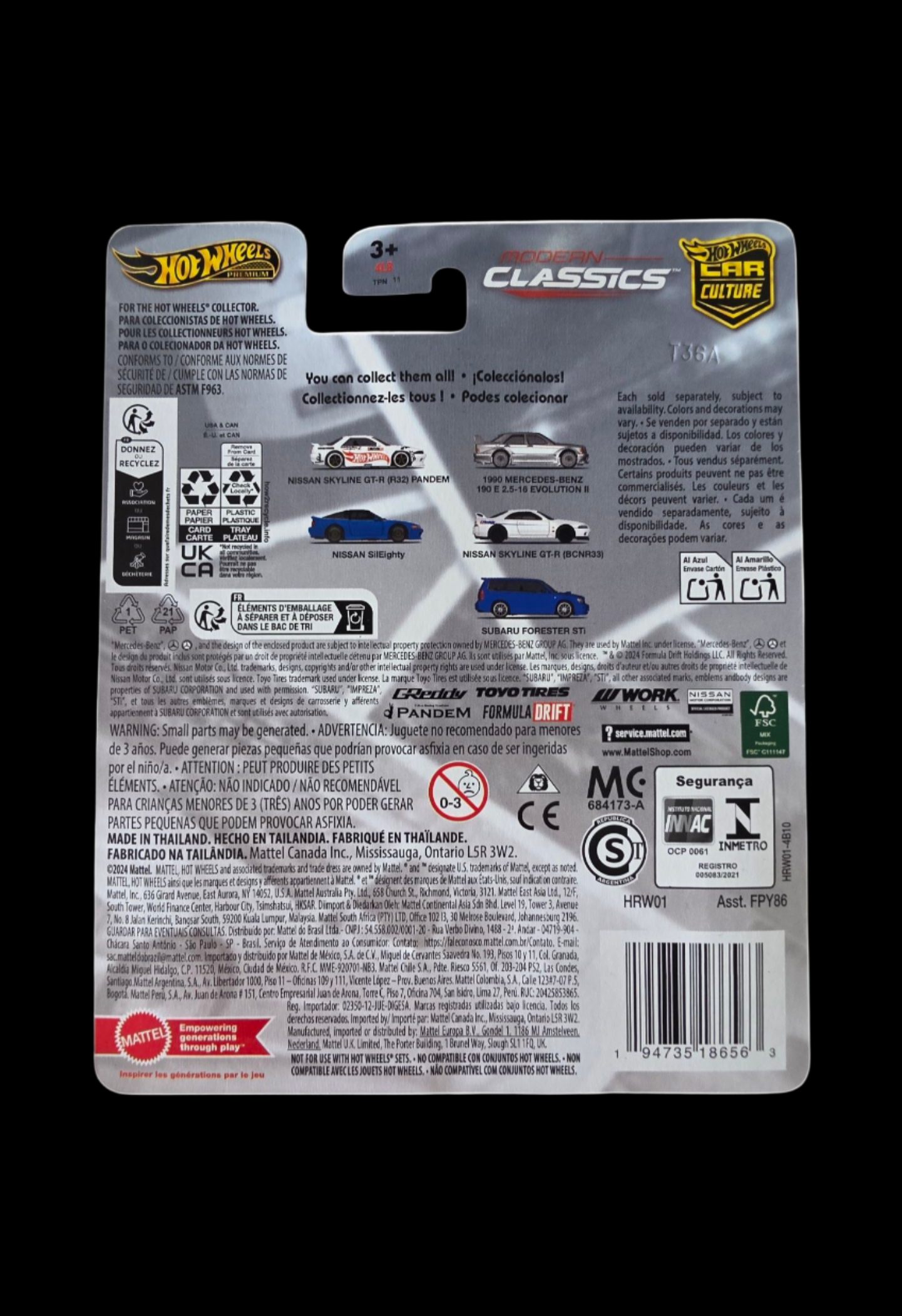 Hot Wheels Modern Classic Nissan Skyline GT-R  Chase 0/5