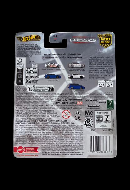 Hot Wheels Modern Classic Nissan Skyline GT-R  Chase 0/5