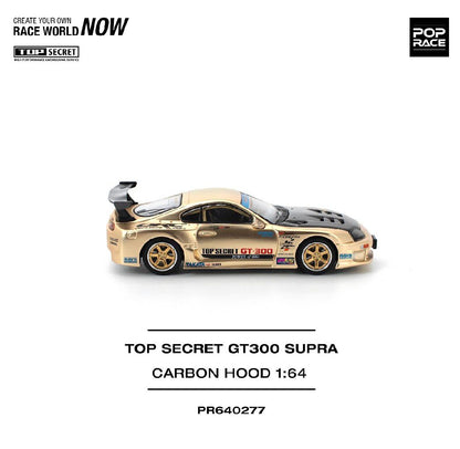 Pop Race PR64-277 Top Secret GT300 Toyota Supra