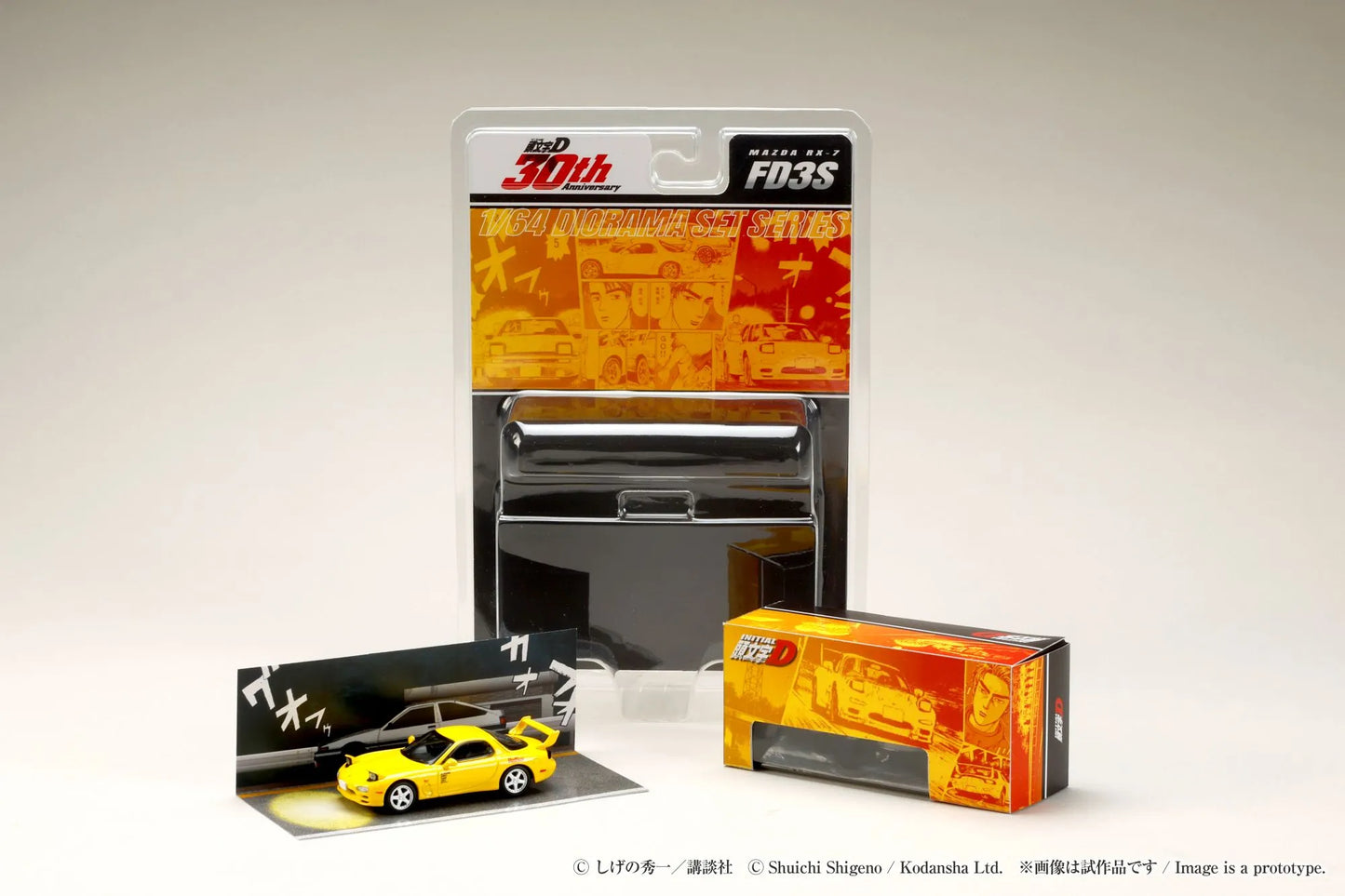 Mazda RX-7 (FD3S) RedSuns Keisuke Takahashi VS Takumi Fujiwara Initial D