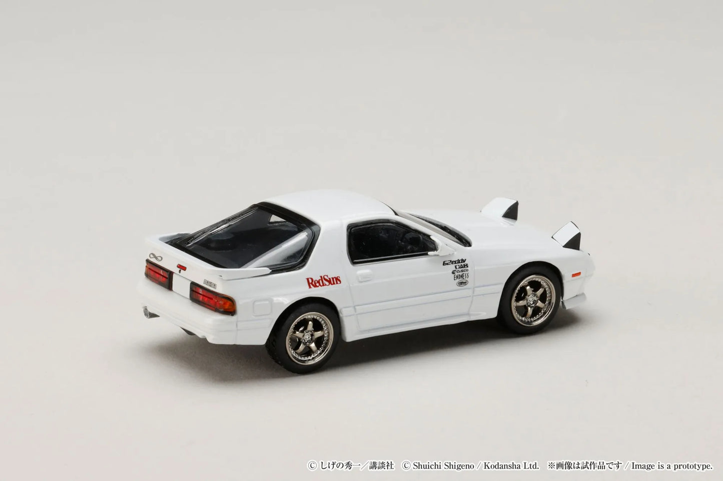Mazda RX-7 (FC3S) RedSuns Ryosuke Takahashi VS Takumi Fujiwara Initial D