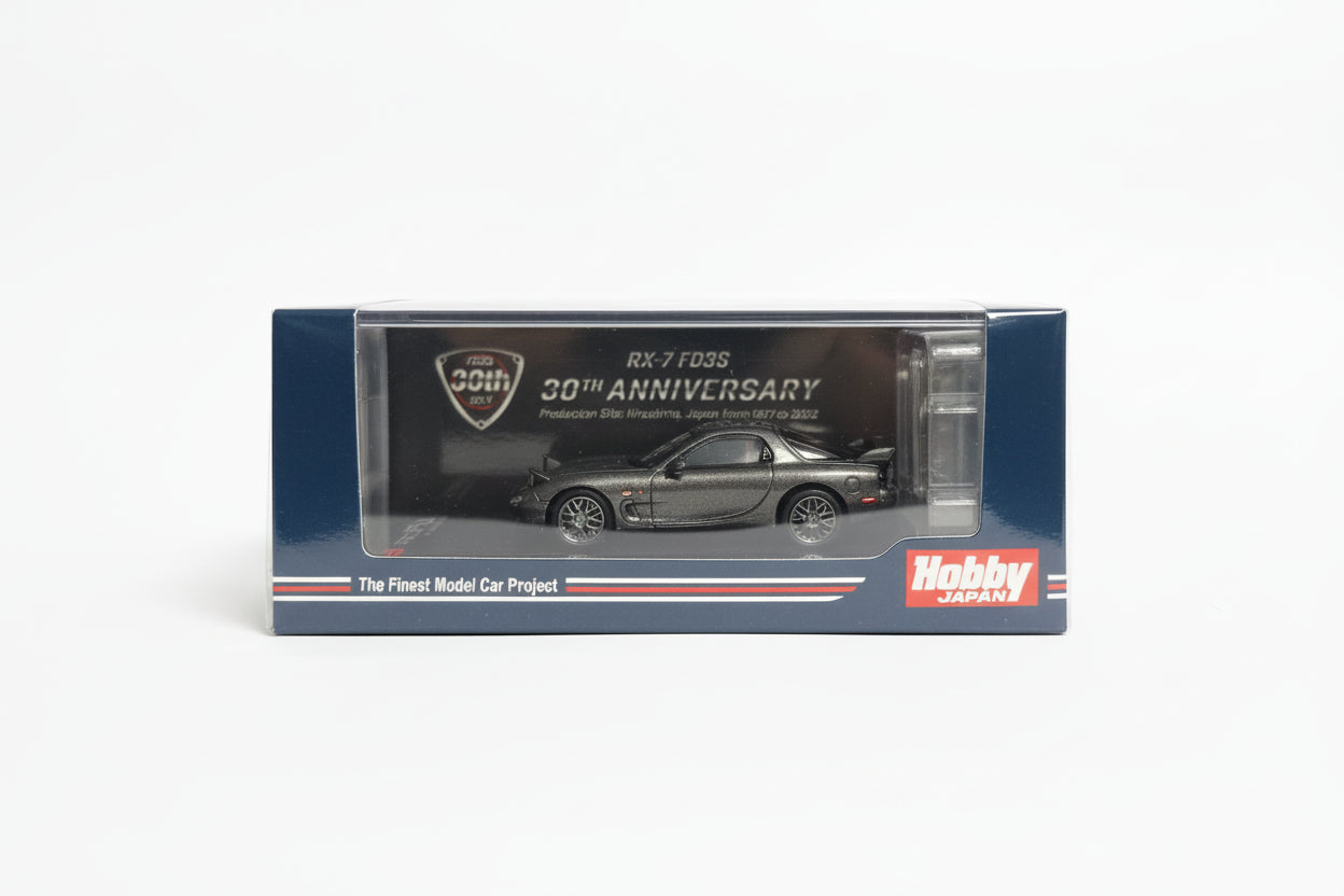 Hobby Japan Mazda RX-7 (FD3S) Spirit R