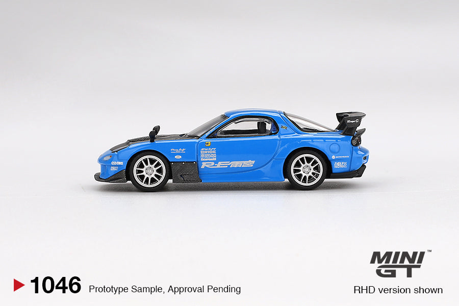 Mazda RX-7 RE-Amemiya 20B NA 3ROTOR-7 Mini GT
