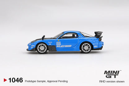 Mazda RX-7 RE-Amemiya 20B NA 3ROTOR-7 Mini GT